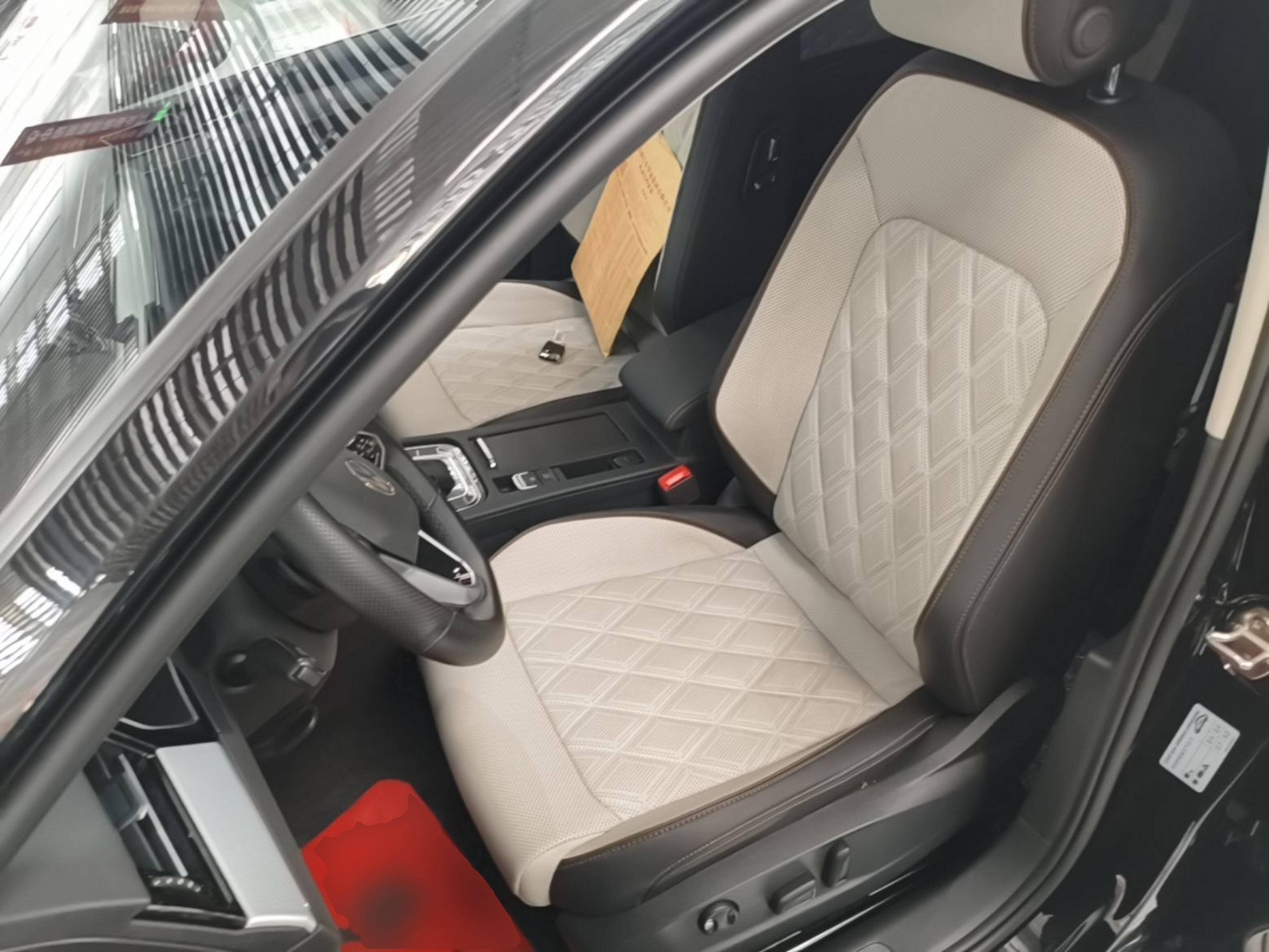 Front Interior