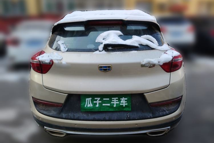 Used Geely Auto Emgrand GS 2017 Sport Edition 1.3T Automatic Smart Connectivity Model Rear