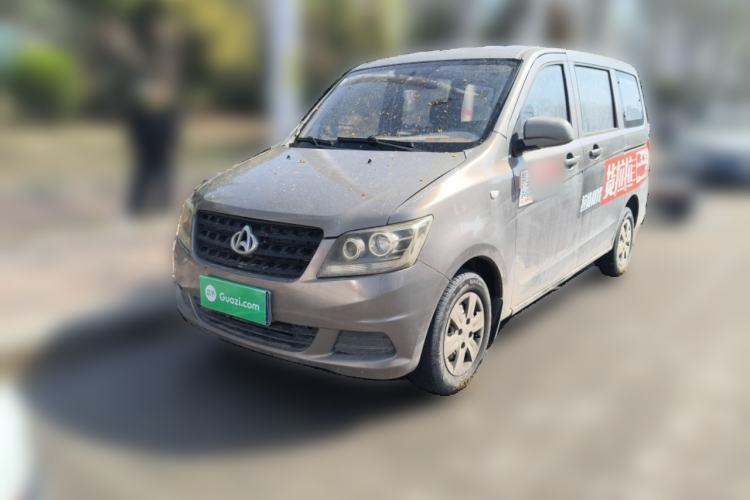 Used CHANGAN KAICHENG Ounuo S 2012 1.3L Base Version