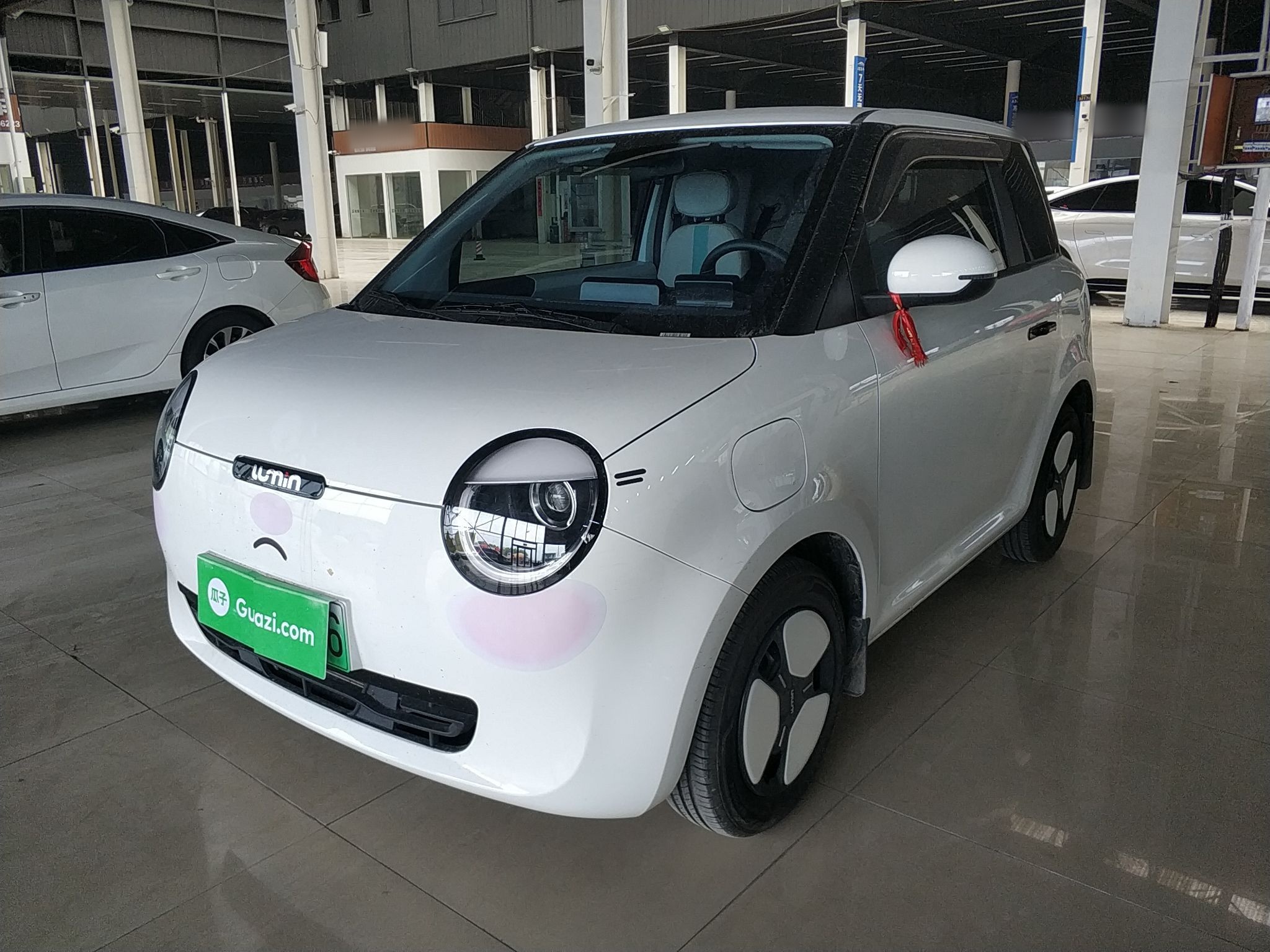 Parte inferior delantera