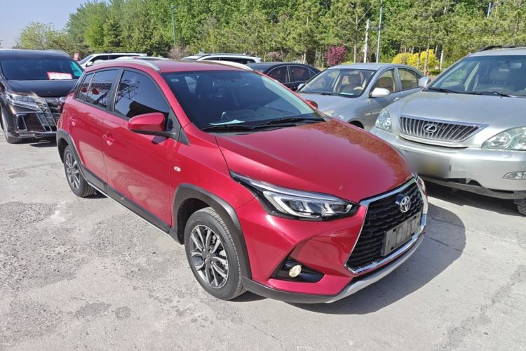 Used Toyota YARiS L Zhi Xuan 2020 X-Trail X 1.5L CVT Luxury Edition