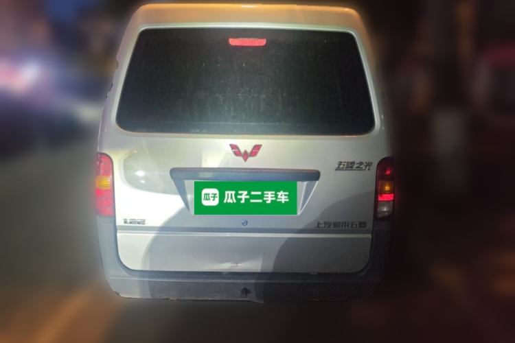 Used Wuling Zhiguang 2020 1.2L Practical Model China VI LSI
