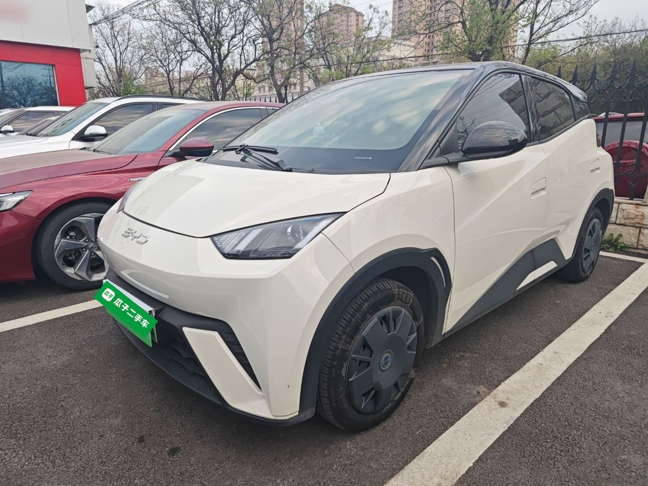 Parte inferior delantera