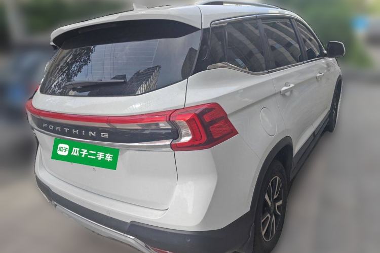 Used FORTHING T5 2021 1.5T Automatic Comfort Version
