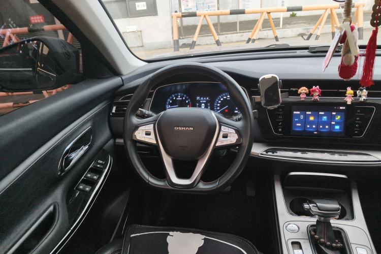 Used Oshan X7 2020 1.5T Automatic Luxury Version
