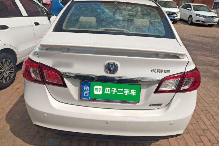 Used CHANGAN Alsvin V5 2012 1.5L Manual Sport Version China IV Standard
