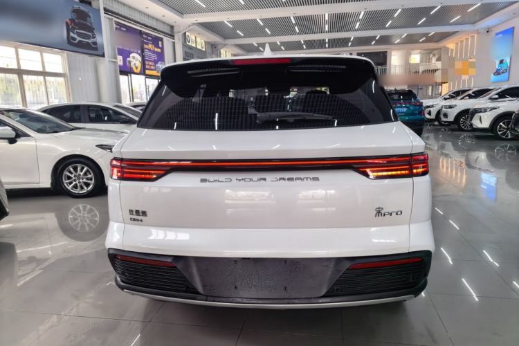 Used BYD Song Pro New Energy 2024 HONOR Edition DM-i 110KM Excellence Model Rear