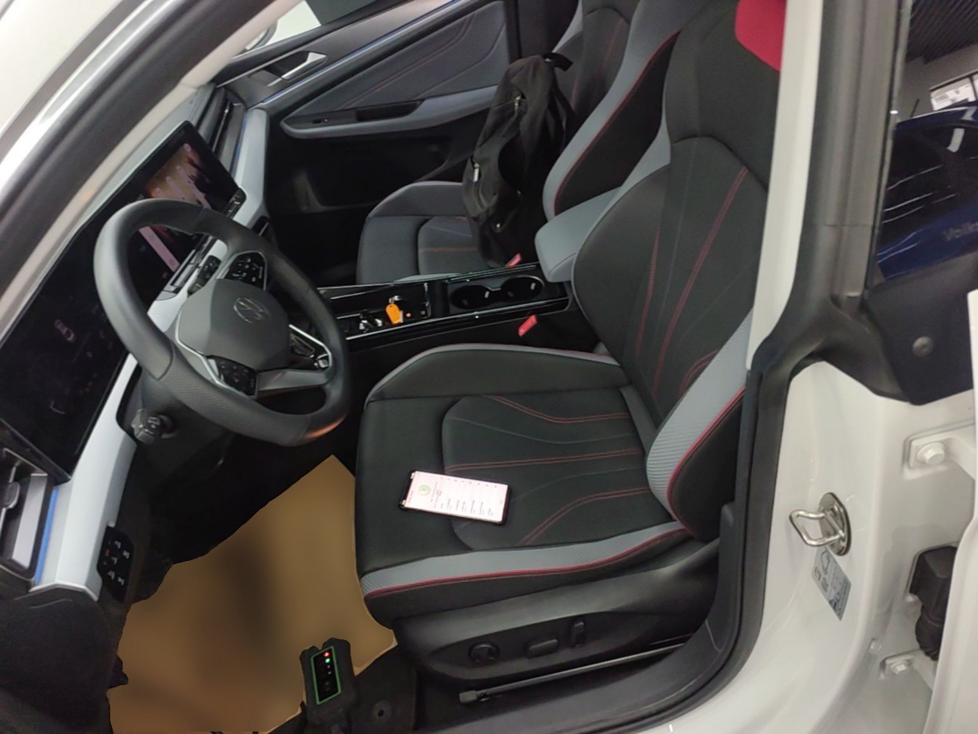 Front Interior