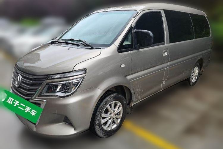 Used FORTHING Lingzhi 2020 M5L 2.0L Luxury 7-Seater