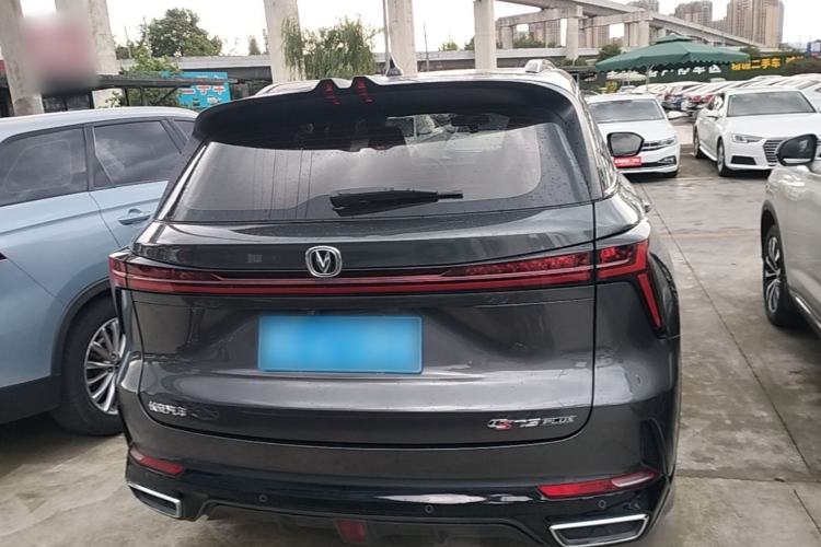 Used CHANGAN CS75 PLUS 2023 3rd Generation 1.5T Automatic Prestige Model