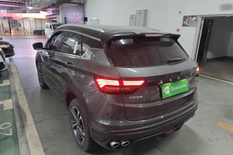 Used Geely Auto Coolray 2021 1.4T DCT Diamond Edition