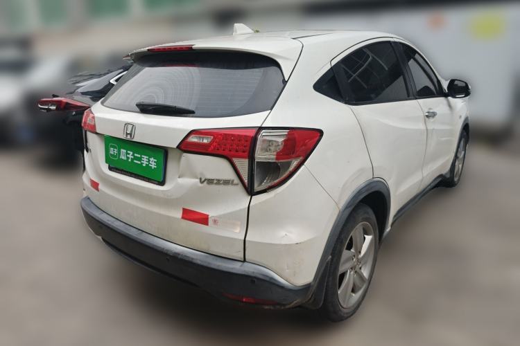 Used Honda Vezel 2020 1.5L CVT Elite Edition
