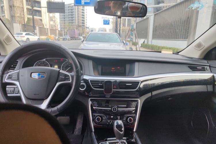 Used Geely Auto Emgrand GT 2016 2.4L Comfort Version