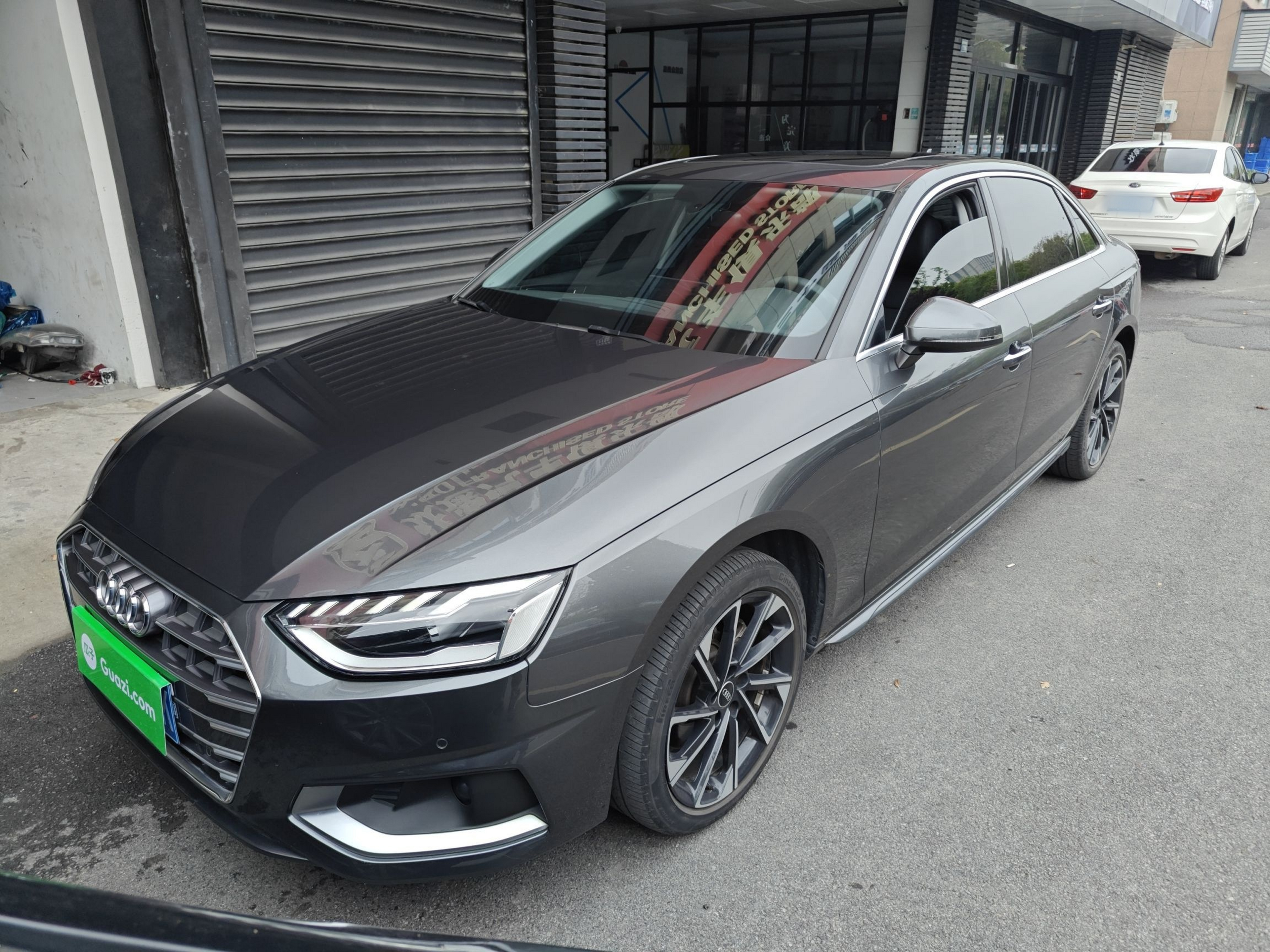 Parte inferior delantera