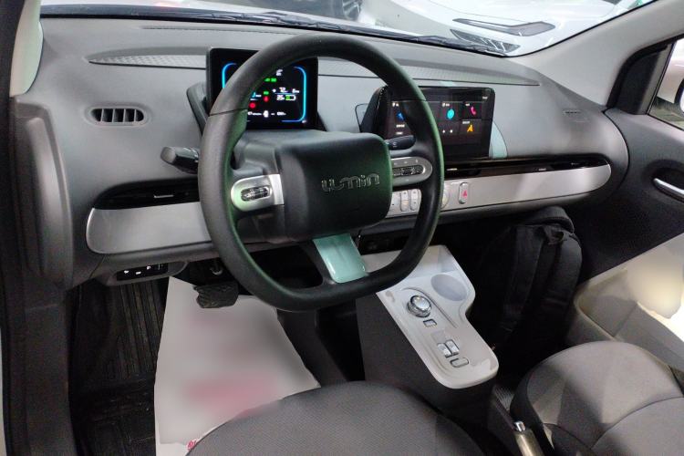 Used CHANGAN NEVO Lumin 2024 205km Orange Wind Edition
