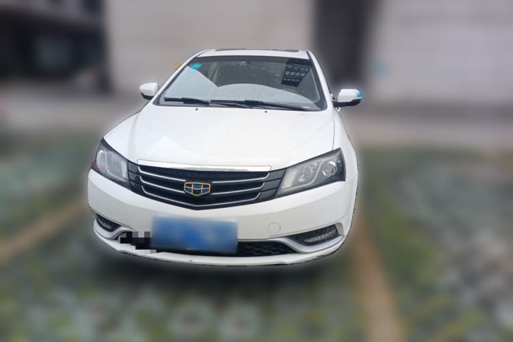 Used Geely Auto Emgrand 2016 Sedan 1.3T Manual Upward Edition
