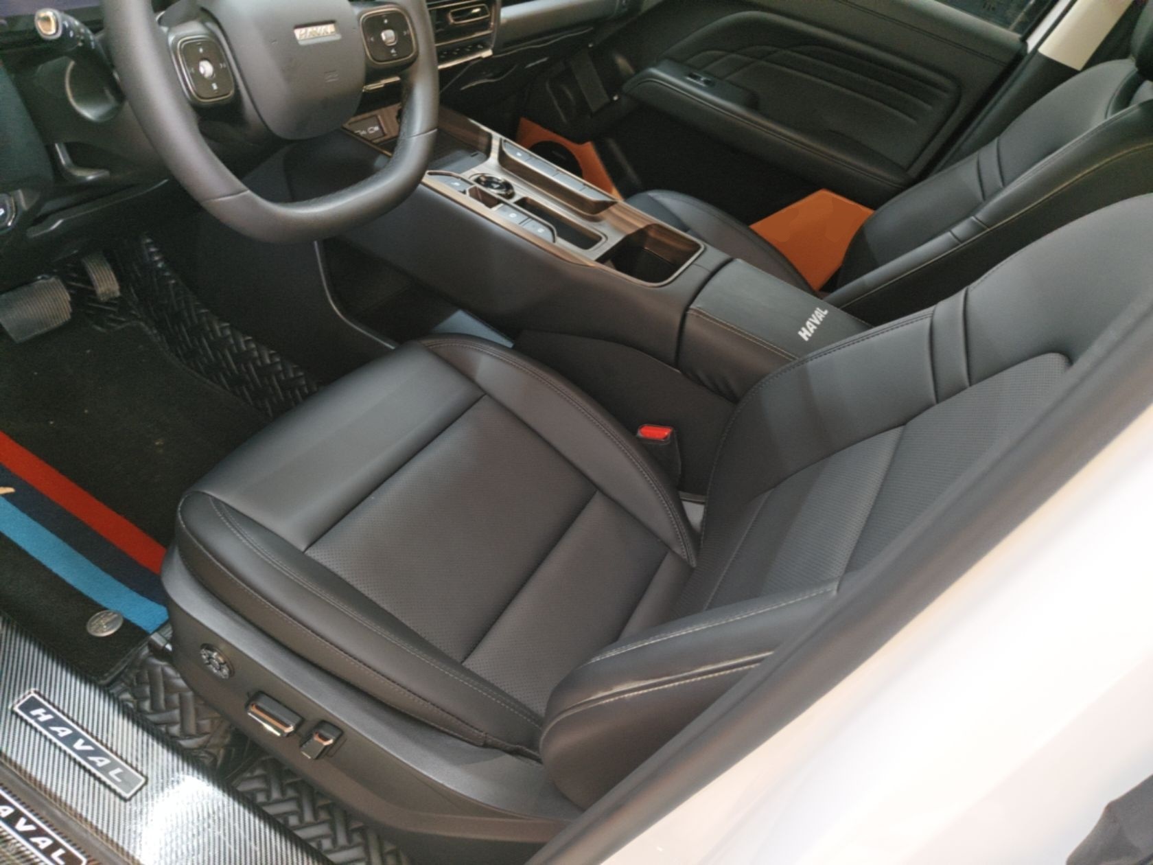 Front Interior