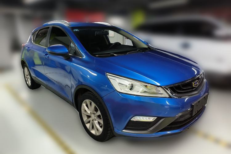 Used Geely Auto Emgrand GS 2016 Elegant Edition 1.8L Automatic LingShang Model Front Right 45 Deg