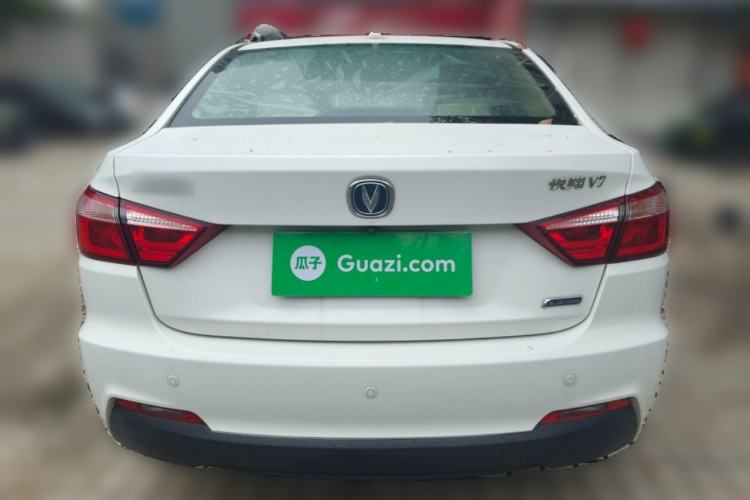 Used CHANGAN Alsvin V7 2015 1.6L Automatic Fun Model China IV Standard Rear