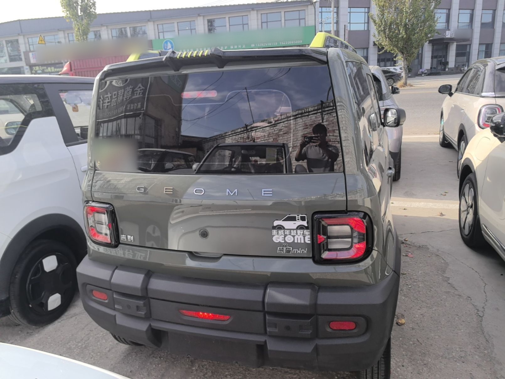 Geely Galaxy Panda 2025 210km Panda Rider — снимка 5