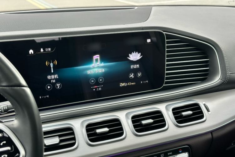 Used Mercedes-Benz GLE 2021 GLE 350 4MATIC Dynamic Edition