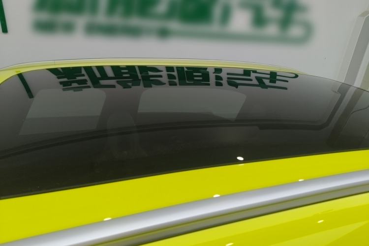 Used smart #1 2023 Pro Edition