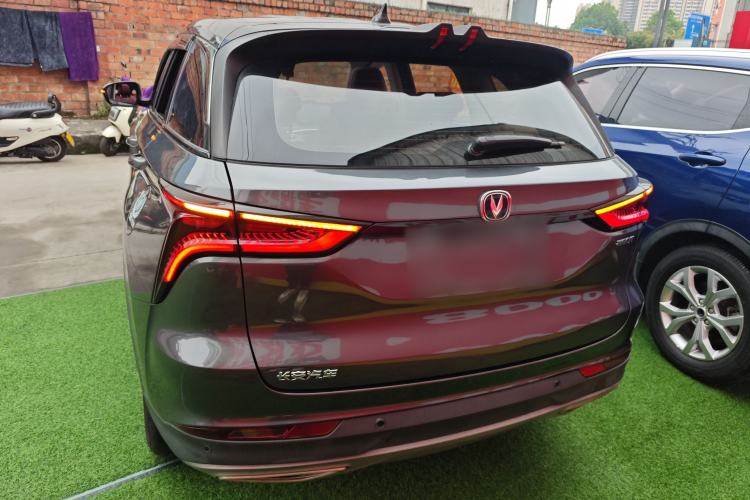 Used CHANGAN CS75 PLUS 2021 1.5T Automatic Elite Edition Rear