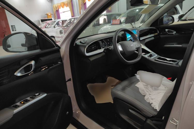 Used Geely Galaxy Geome 2026 Model 310km Youth Edition