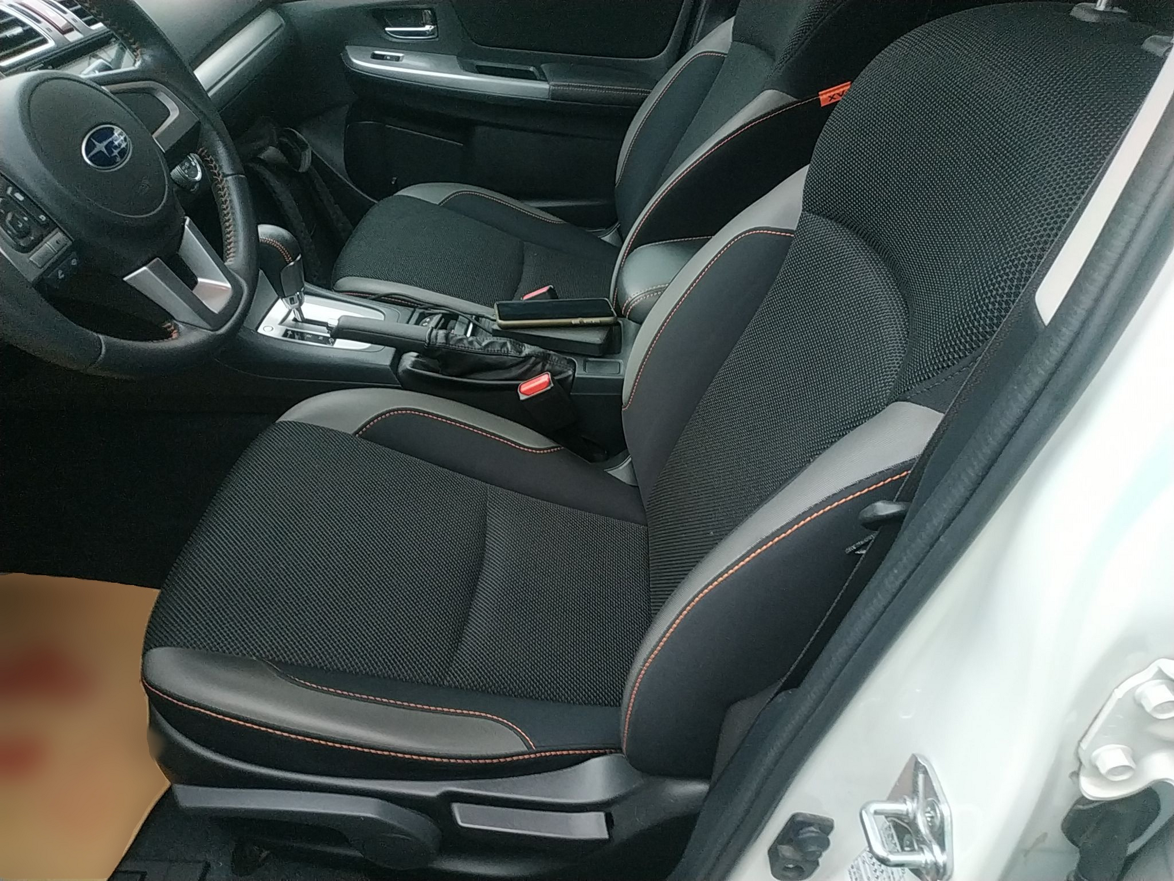 Front Interior