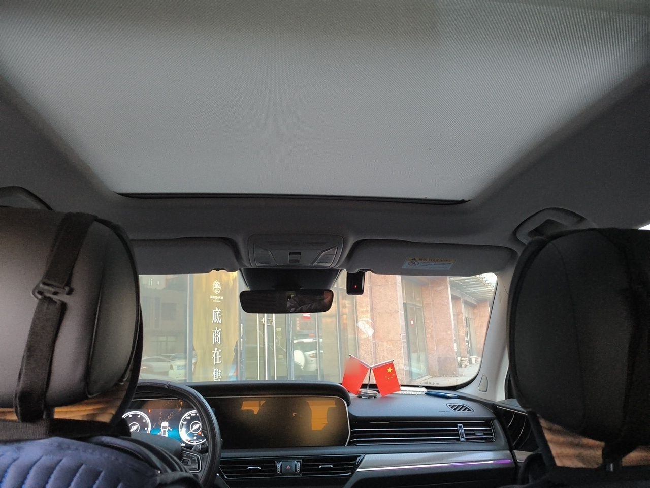 Hongqi HS5 2022 2.0T Smart Connect Flagship Edition - Chinese Trim Xiang — снимка 18