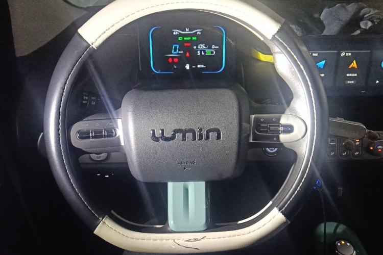 Used Qiyuan Lumin 2022 210km Sweet Edition