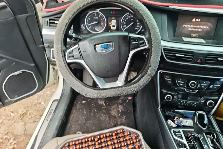 Used Geely Auto Emgrand GT 2016 1.8T Zunya Model
