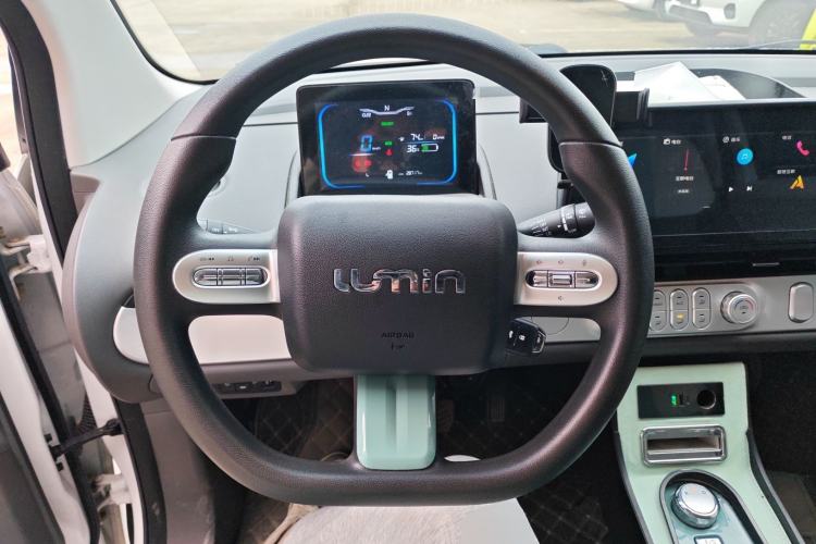 Used Qiyuan Lumin 2022 210km Sweet Edition
