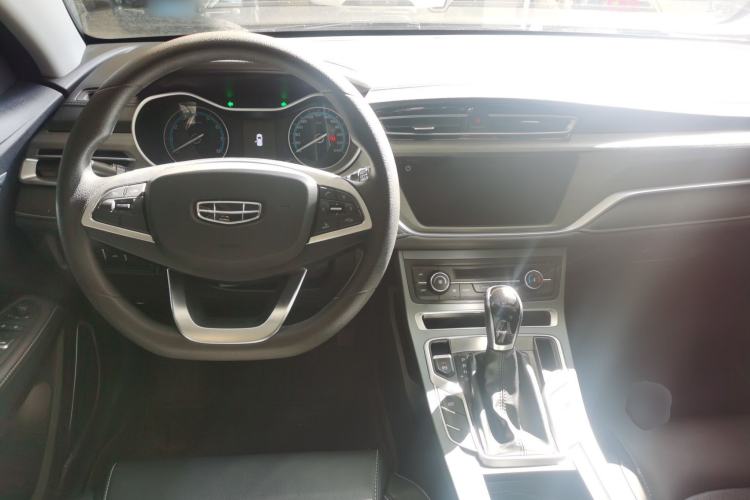 Used Geely Auto Emgrand 2021 UP 1.5L CVT Luxury Model Center Console
