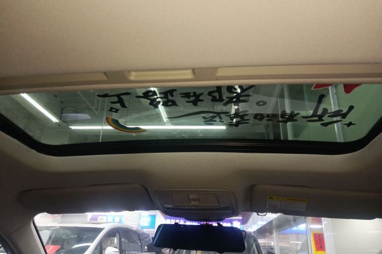 Used Roewe i5 2021 1.5L CVT Platinum Edition Headliner