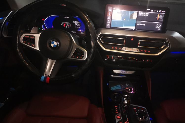 Used BMW X4 2022 xDrive 30i M Sport Package