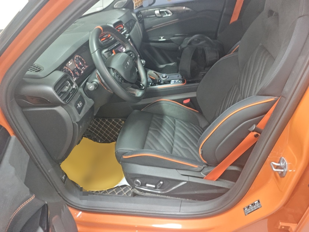 Avant de la voiture