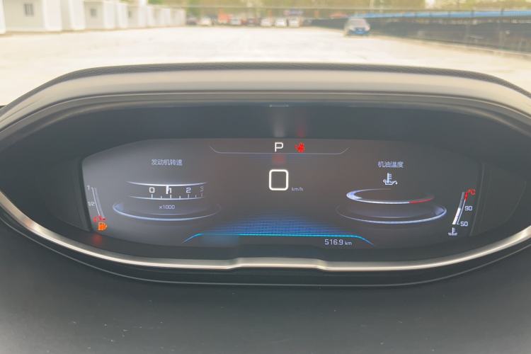 Used Peugeot 5008 2017 380THP 7-Seater Elite Edition Instrument Cluster