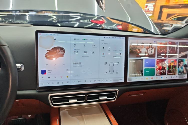 Used Li Auto L7 2023 Pro Model