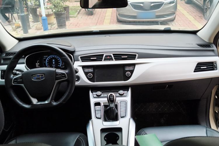 Used Geely Auto Emgrand X7 Sport 2016 2.0L Manual ZhiShang Version
