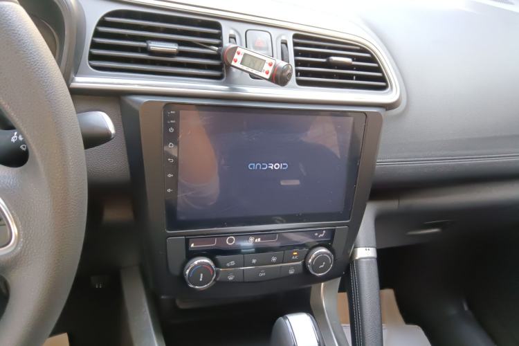 Used Renault Kadjar 2017 2.0L Two-Wheel Drive Fashion Edition
