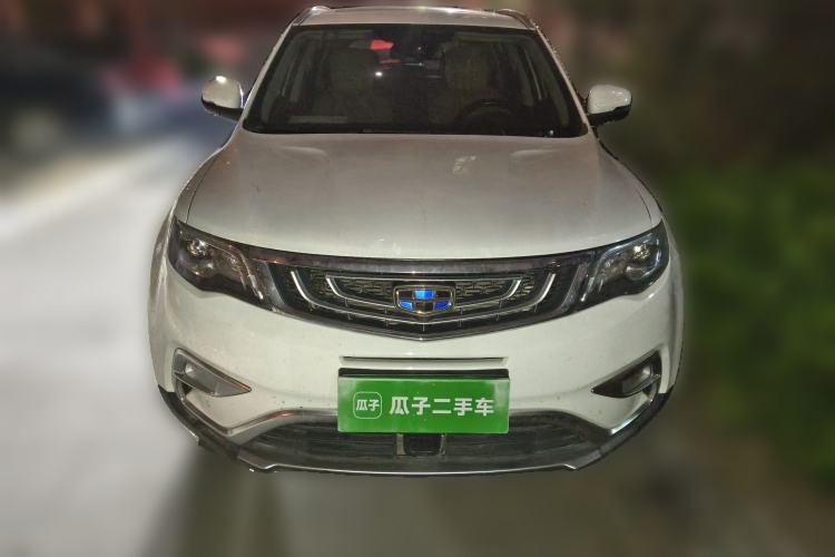 Used Geely Auto Emgrand X7 Sport 2016 1.8TD Automatic All-Wheel-Drive ZhiZun Edition Front