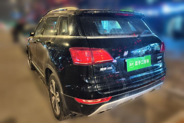 Used Haval H6 Coupe 2015 Blue Label 2.0T Automatic Two-Wheel Drive Prestige Model