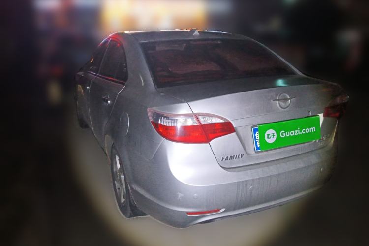 Used Haima Fumei 2013 Sedan 1.6L Manual Champion Edition