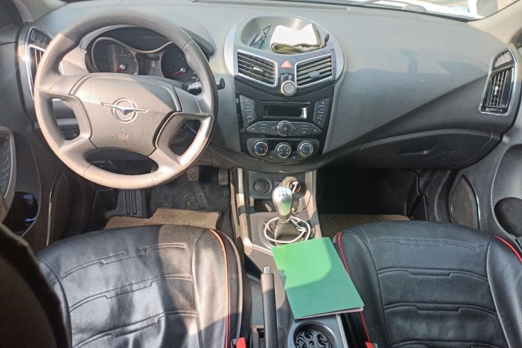 Used Haima S5 2014 1.6L Manual ZhiShang Model