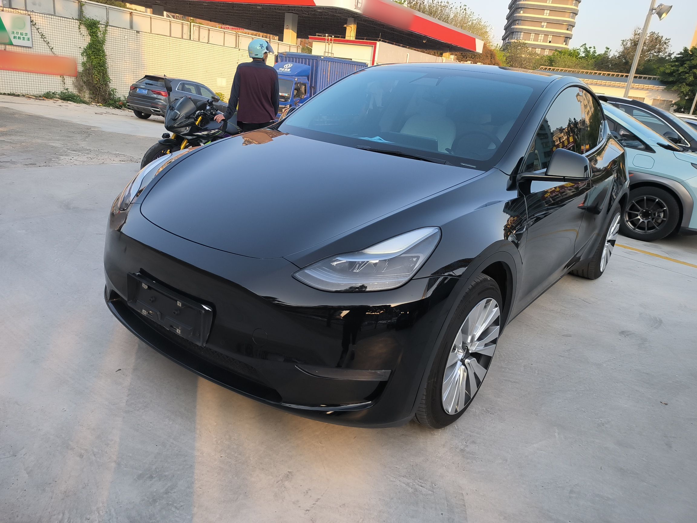 Parte inferior delantera