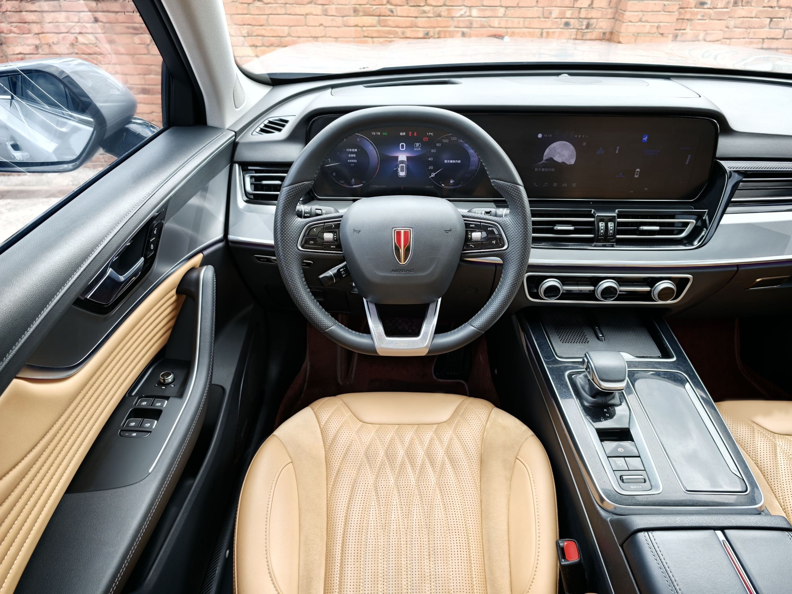 Hongqi HS5 2023 2.0T Qixiang Pro Edition — снимка 9