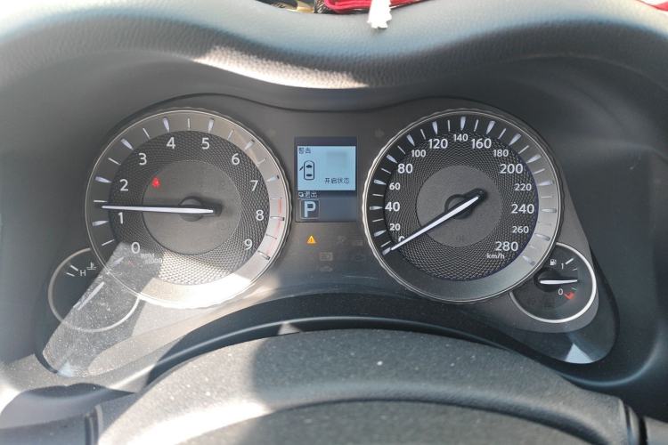 Used Infiniti Q70 2013 Q70L 2.5L Comfort Edition Instrument Cluster