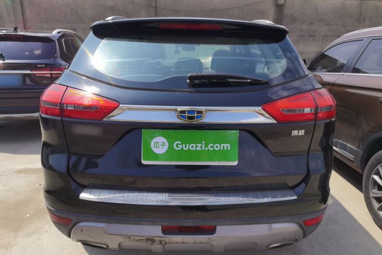 Used Geely Auto Emgrand X7 Sport 2016 1.8TD Automatic ZhiShang Model Rear