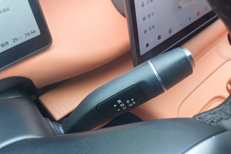 Used Leapmotor C16 2024 Pure Electric 520 Deluxe Edition